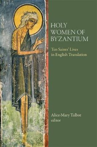 Cover of Holy Women of Byzantium