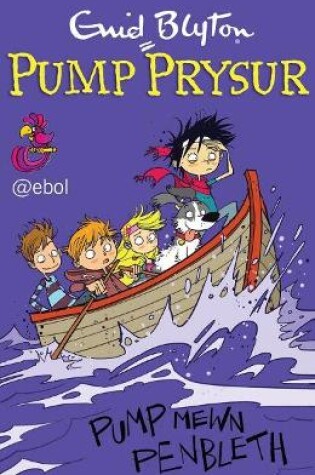 Cover of Pump Prysur: Pump Mewn Penbleth