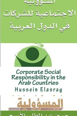 Book cover for Corporate Social Responsibility in the Arab Countries