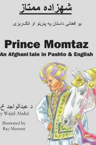 Cover of Prince Momtaz