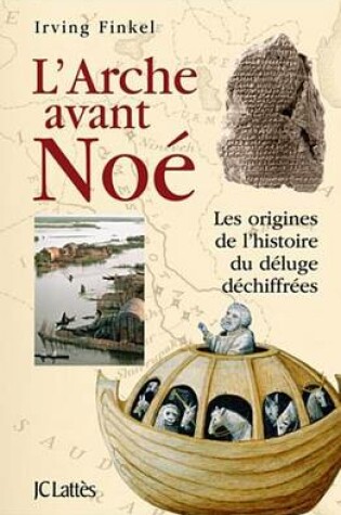 Cover of L'Arche Avant Noe