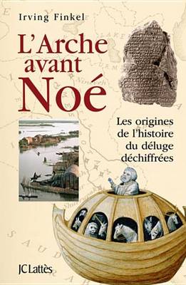 Book cover for L'Arche Avant Noe