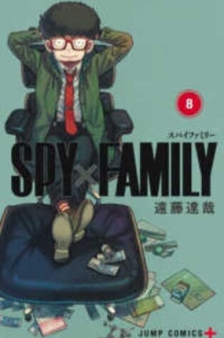 Cover of &#65331;&#65328;&#65337;×&#65318;&#65313;&#65325;&#65321;&#65324;&#65337;&#65304;
