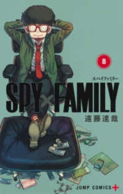 Book cover for &#65331;&#65328;&#65337;×&#65318;&#65313;&#65325;&#65321;&#65324;&#65337;&#65304;