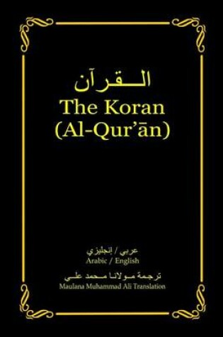 Cover of The Koran (Al-Qur'an)