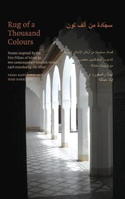 Book cover for A Rug of a Thousand Colours