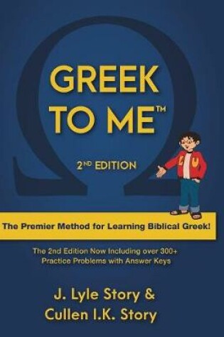 Cover of Greek to Me