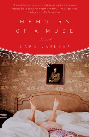 Book cover for Memoirs of a Muse