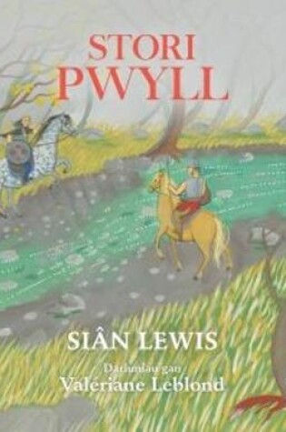 Cover of Stori Pwyll