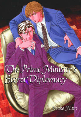 Book cover for The Prime Minister's Secret Diplomacy (yaoi)