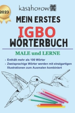 Cover of Mein Erstes Igbo W�rterbuch