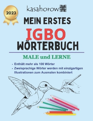 Book cover for Mein Erstes Igbo W�rterbuch