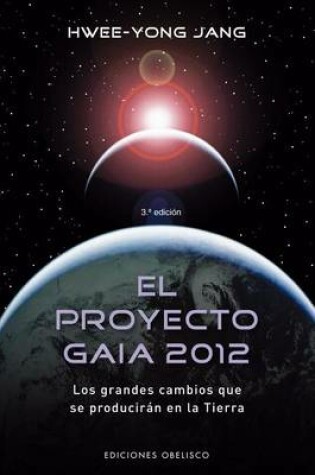 Cover of El Proyecto Gaia 2012