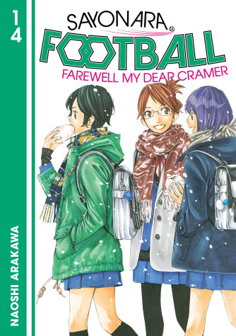 Book cover for Sayonara, Football 14