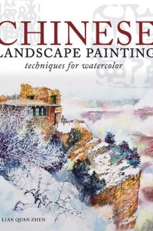 Cover of Chinese Landscape Painting