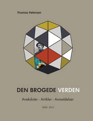 Book cover for Den brogede verden