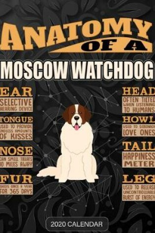 Cover of Anatomy Of A Moscow Watchdog
