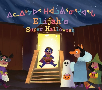 Book cover for Elijah's Super Halloween