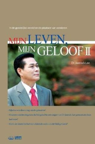 Cover of Mijn Leven, Mijn Geloof (II)