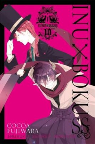 Cover of Inu x Boku SS, Vol. 10