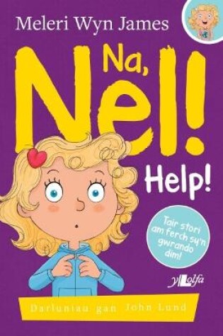 Cover of Na, Nel!: Help!