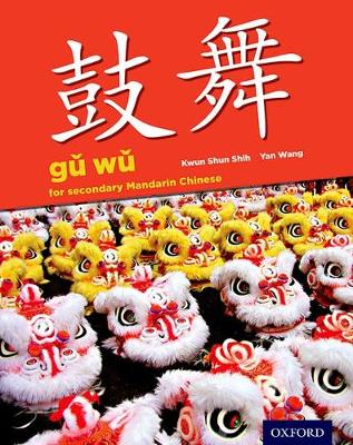 Book cover for Gu Wu for Secondary Mandarin Chinese