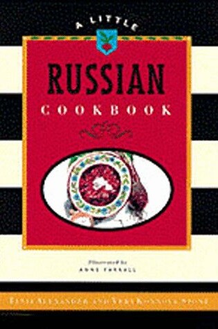 Cover of Little Russian Cookbook '97