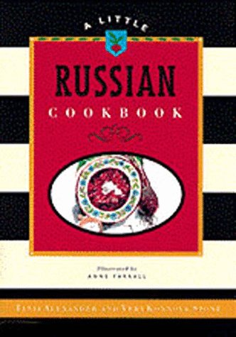 Book cover for Little Russian Cookbook '97