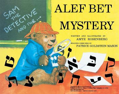 Book cover for Sam the Detective and the Alef Bet Mystery