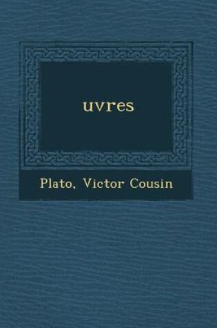 Cover of Uvres