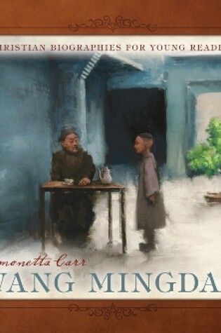 Cover of Wang Mingdao