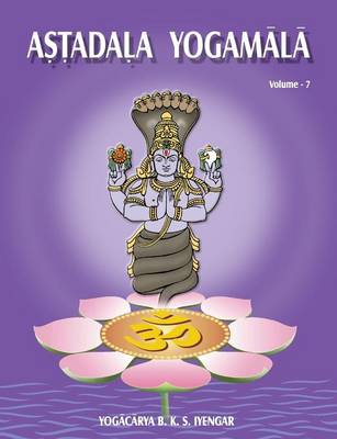 Book cover for Astadala Yogamala (Collected Works) Volume 7