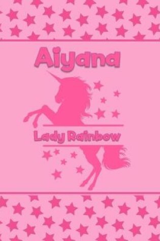 Cover of Aiyana Lady Rainbow