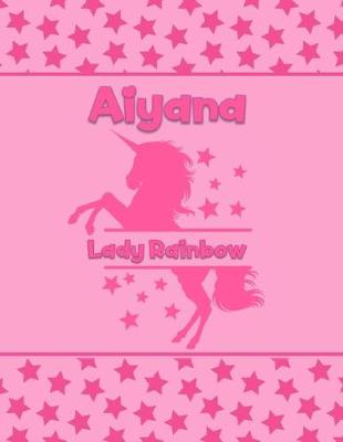 Book cover for Aiyana Lady Rainbow