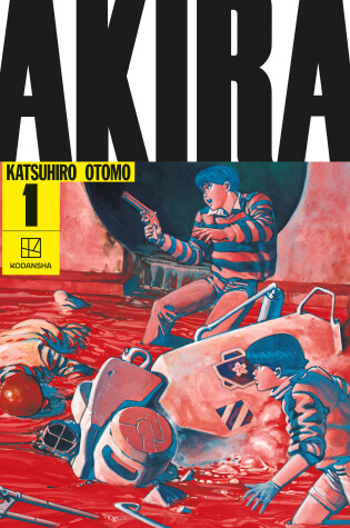 Cover of AKIRA Hardcover Collection 1