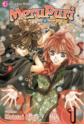 Cover of MeruPuri, Vol. 1