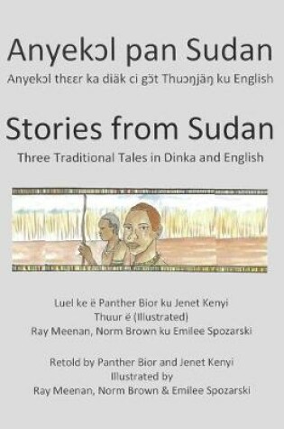 Cover of Stories from Sudan
