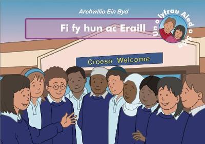 Cover of Fi Fy Hun Ac Eraill