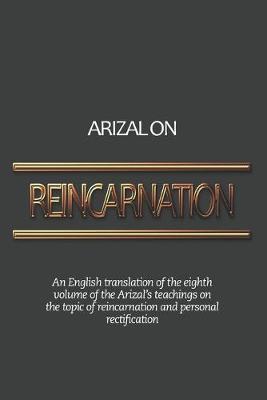 Book cover for Arizal On Reincarnation