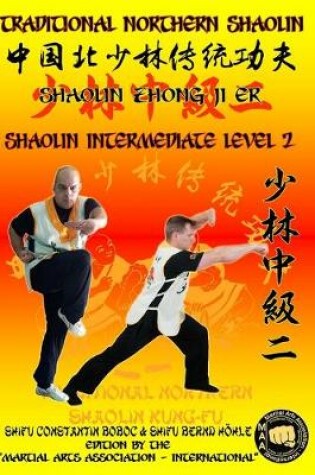 Cover of Shaolin Intermediate Level 2