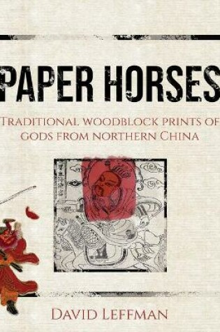 Cover of Paper Horses