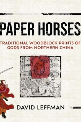 Cover of Paper Horses