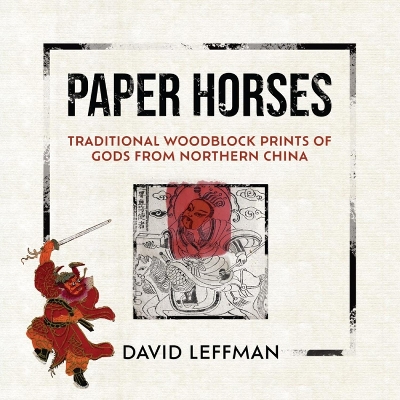 Book cover for Paper Horses