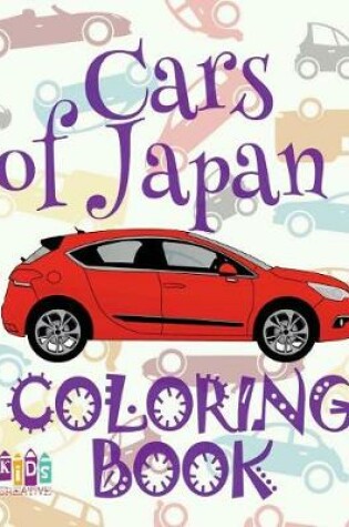 Cover of &#9996; Cars of Japan &#9998;