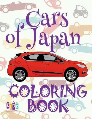 Book cover for &#9996; Cars of Japan &#9998;