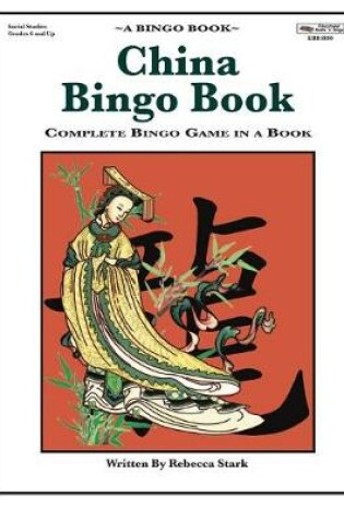 Cover of China Bingo Book