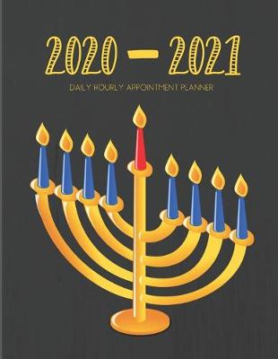 Cover of Daily Planner 2020-2021 Jewish 15 Months Gratitude Hourly Appointment Calendar