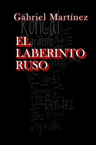 Cover of El laberinto ruso