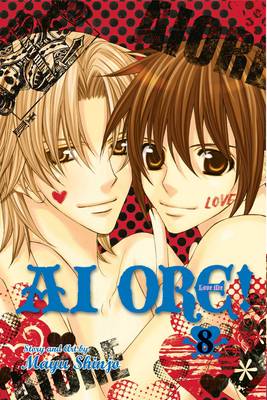 Cover of Ai Ore!, Vol. 8