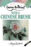 Book cover for Chinese Brush